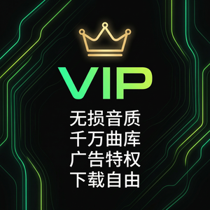 汽水音乐闹钟功能设置教程